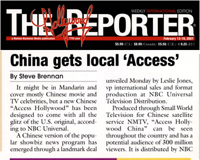 China Gets Local "Access"
